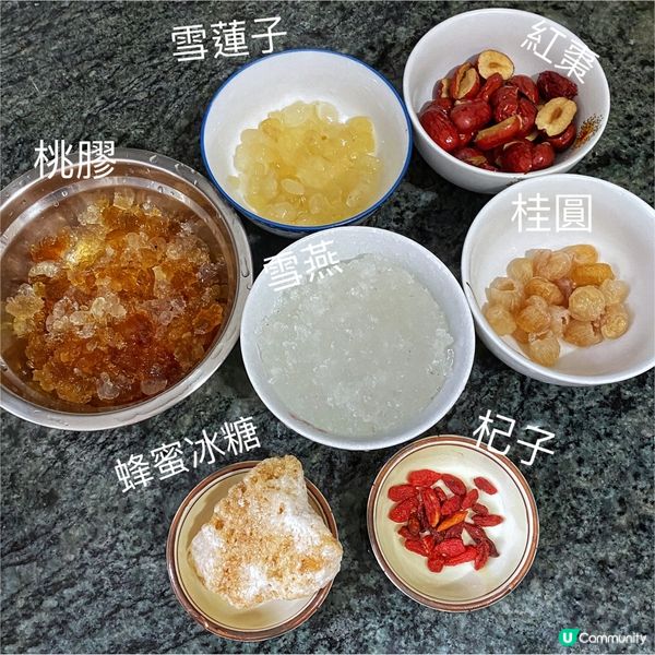 星期日瞓醒有一刻心情好，就浸定啲材料夜晚煲糖水食💕好長嘅名：...