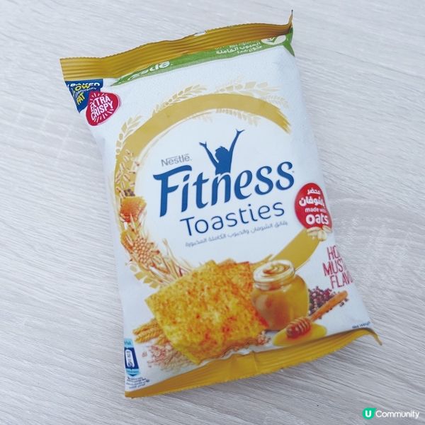 減脂零食😍宅家追劇必備！