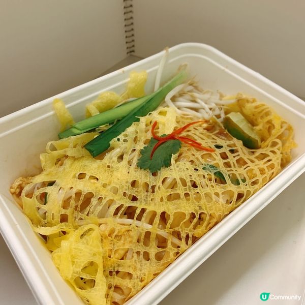 八折外賣價嘆高級精緻泰菜🇹🇭