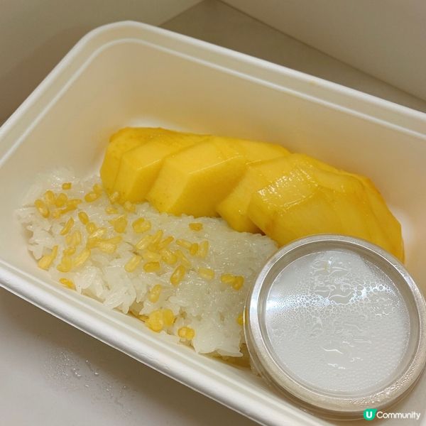 八折外賣價嘆高級精緻泰菜🇹🇭