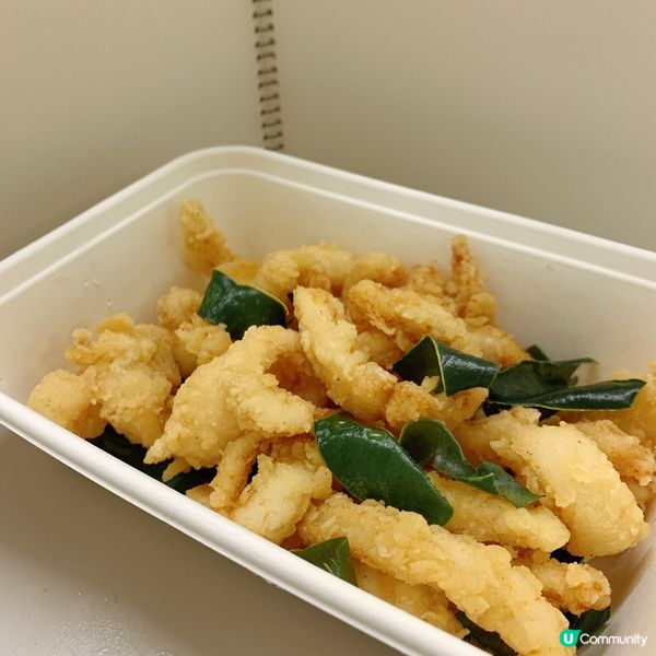 八折外賣價嘆高級精緻泰菜🇹🇭