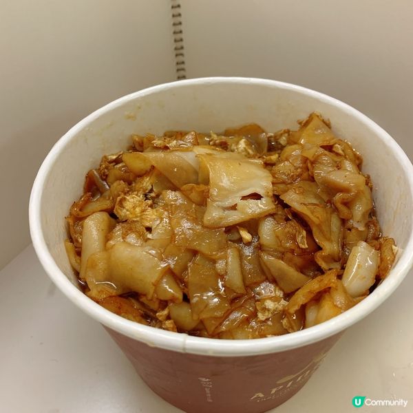 八折外賣價嘆高級精緻泰菜🇹🇭