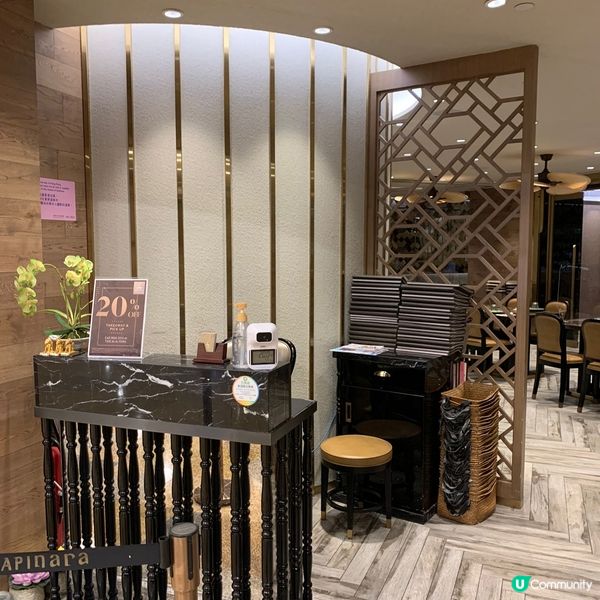 八折外賣價嘆高級精緻泰菜🇹🇭