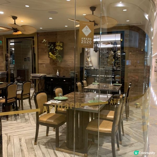 八折外賣價嘆高級精緻泰菜🇹🇭