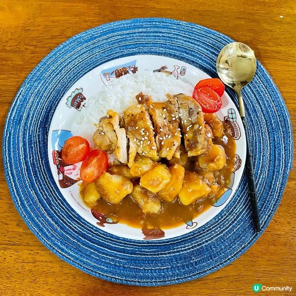 (簡易美味) 日式咖喱薯仔雞扒飯