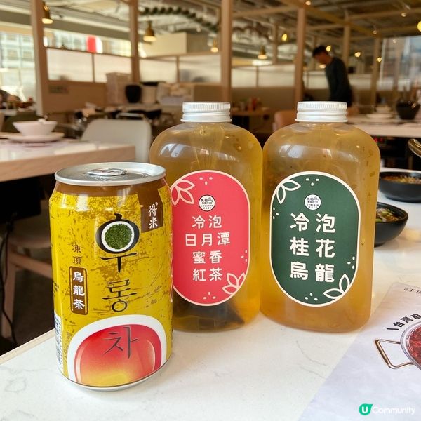 🍲旺角高質無限時台式養生涮涮鍋吃到飽