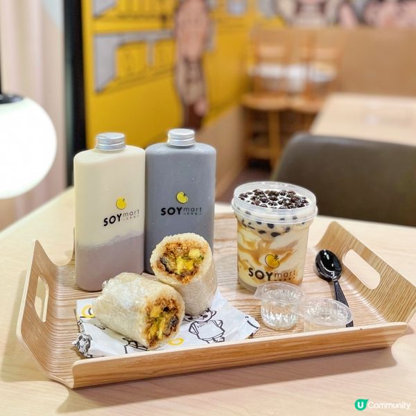 想試呢間豆乳專門店好耐架啦🤩🤩