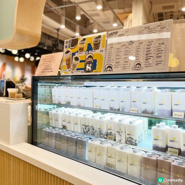 想試呢間豆乳專門店好耐架啦🤩🤩