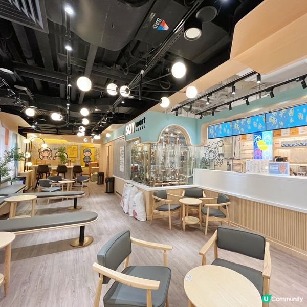 想試呢間豆乳專門店好耐架啦🤩🤩