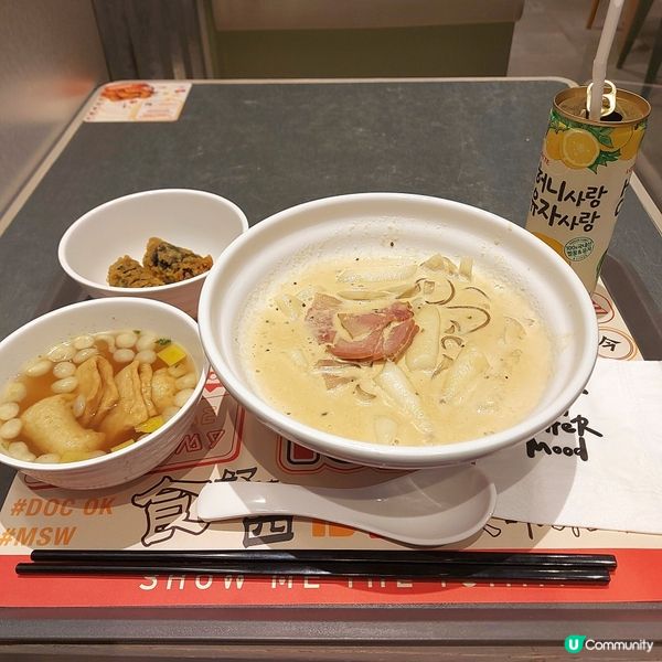 School Food@旺角