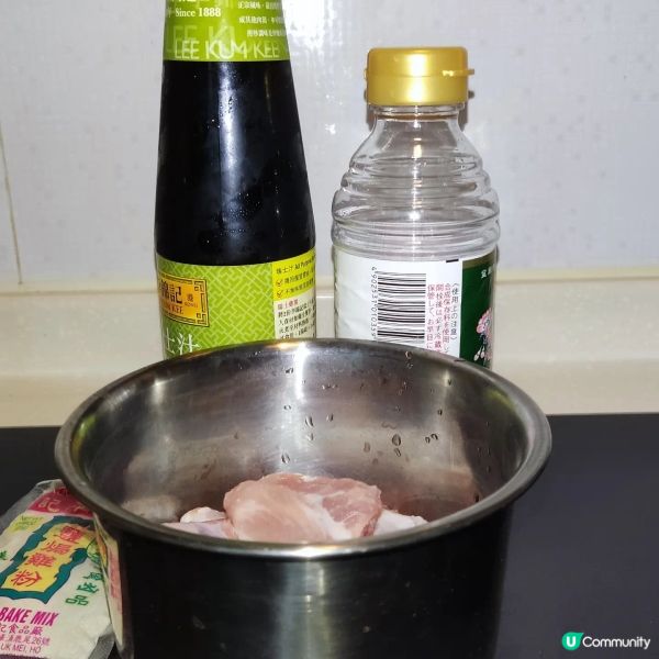 瑞士鹽焗排骨 Steam and Bake short ri...