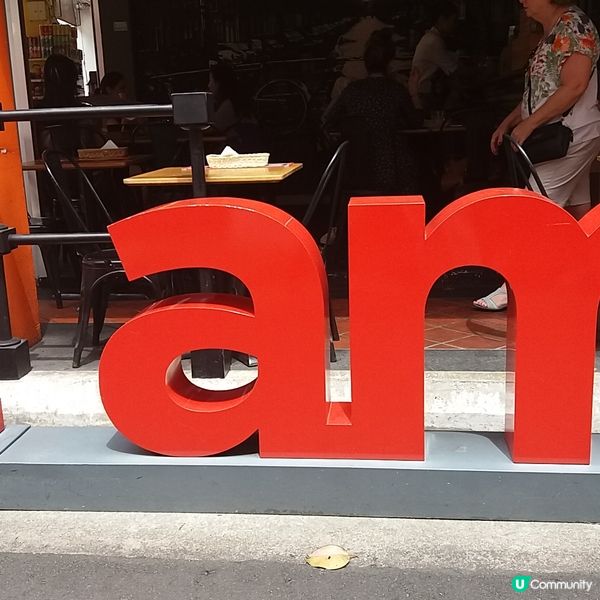 彩虹蛋糕@I am Cafe