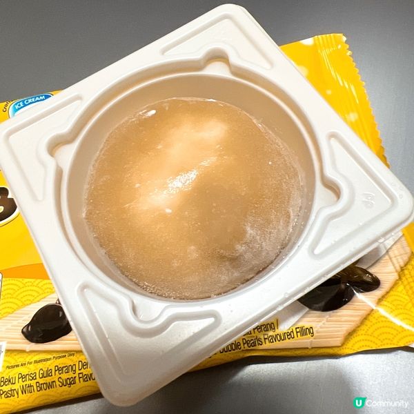 為何深夜總是餓～