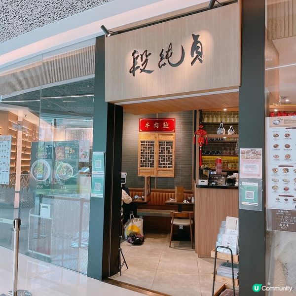 【台灣人氣過江龍】