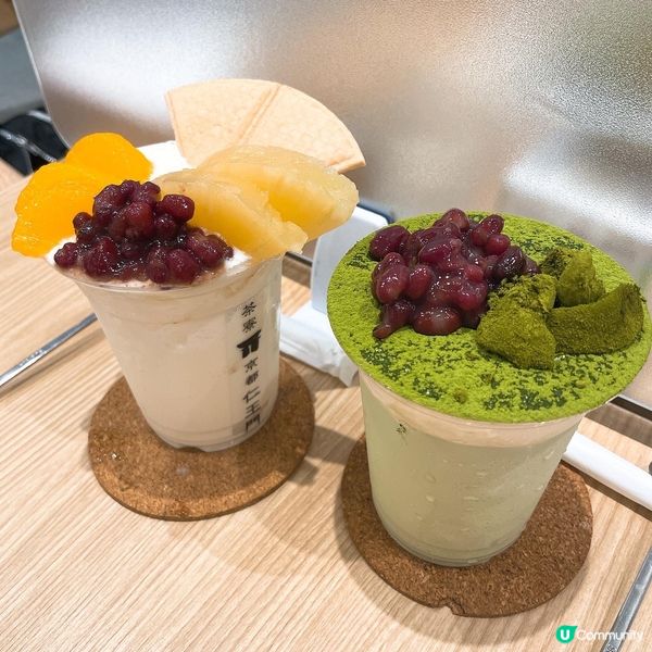 【抹茶控茶寮之旅】 