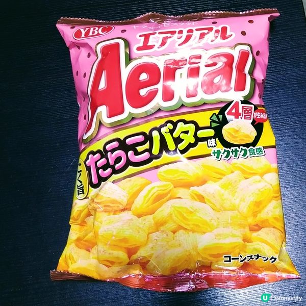 話說呢個係早一排喺759見到嘅aerial ，唔係平日成日見...