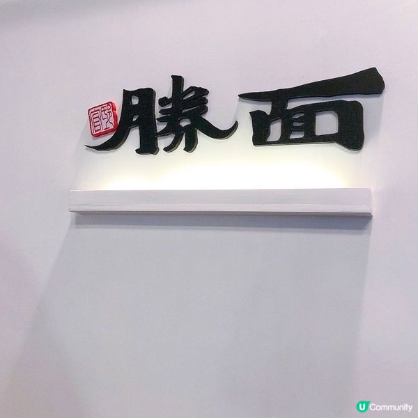 【創意手抓餅😋】