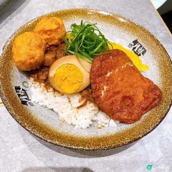 【創意手抓餅😋】