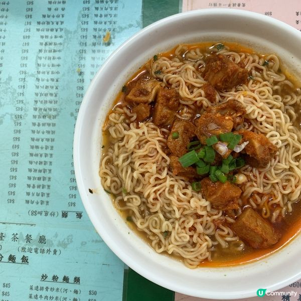 被菠蘿包光芒覆蓋的隱世美食！