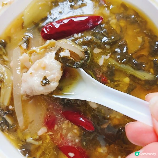 香辣酸菜魚湯