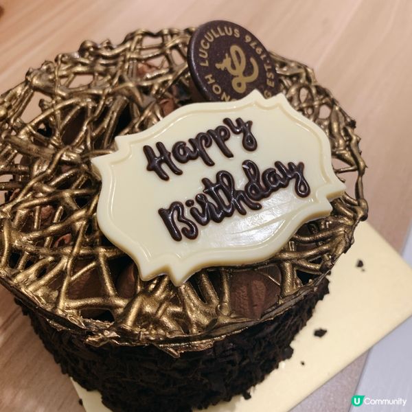 Happy Birthday cake❤️