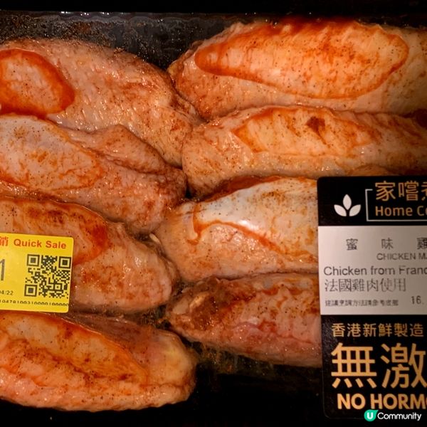 ————————————————