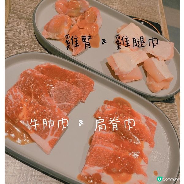 📍牛角 (東港城）