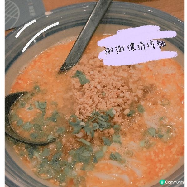 📍謝謝儂 （東港城）