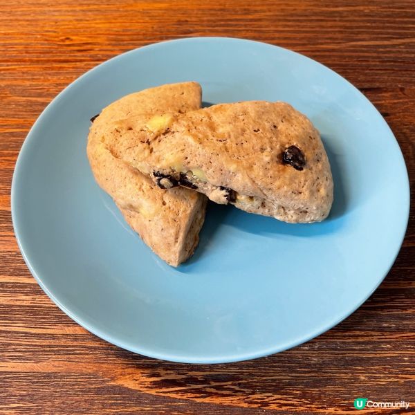 Earl Grey Cream Cheese Scones ...