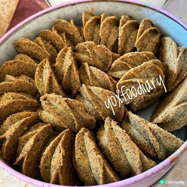 《手工曲奇餅藝》