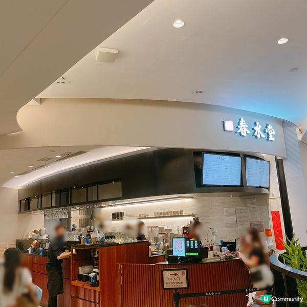 【台灣原味道🧋】