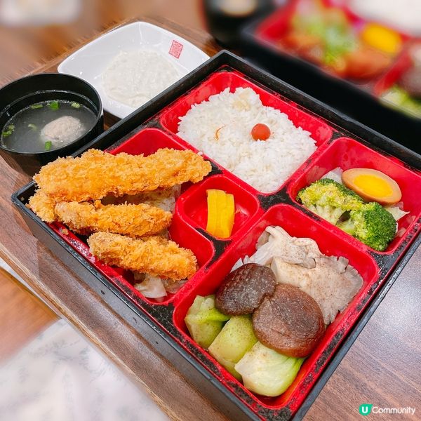 【台灣原味道🧋】