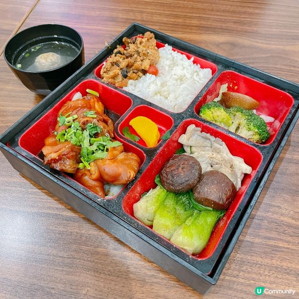 【台灣原味道🧋】