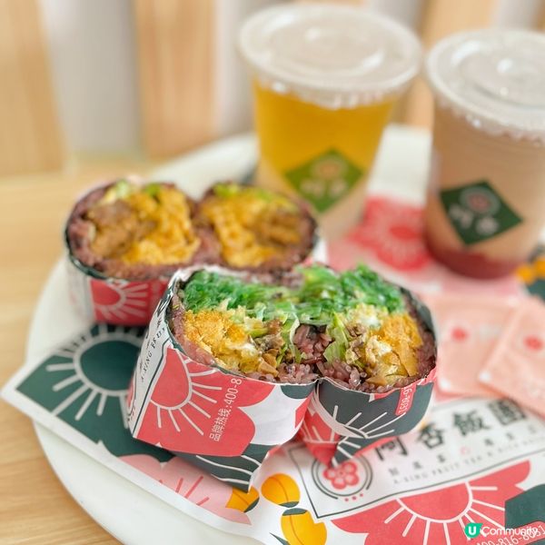 原來阿杏飯團已經開左4間分店啦🤩🤩