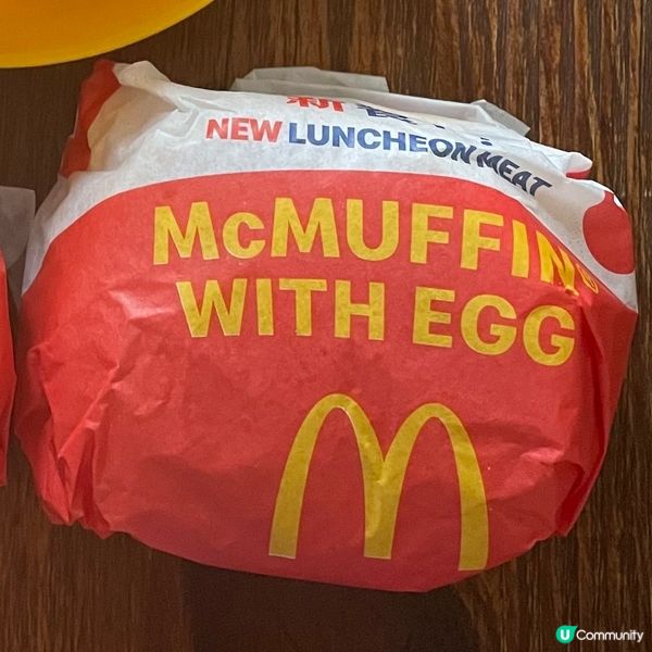 第一次食老麥嘅新餐肉蛋漢堡，味道唔會太咸，又ok喎！