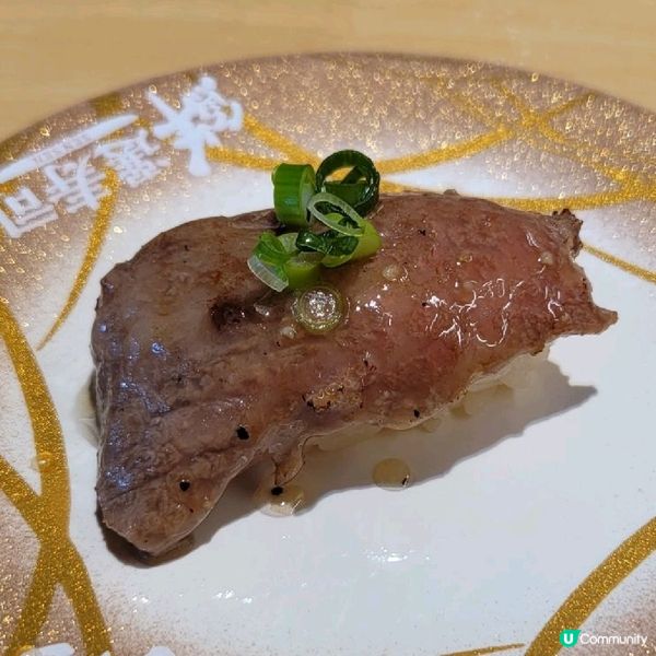 山頂Donki Sushi ~ 鮮選壽司 