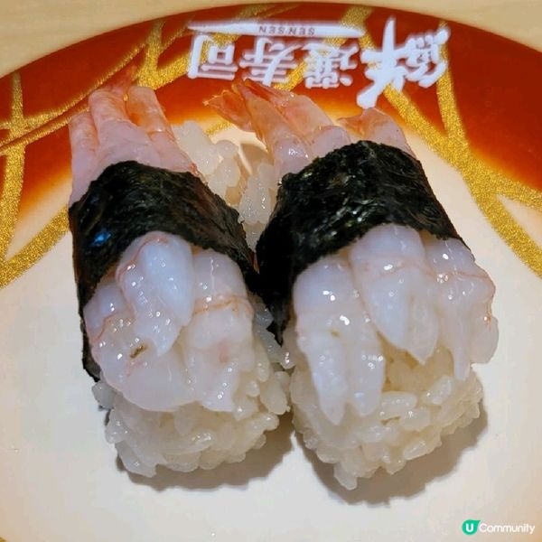 山頂Donki Sushi ~ 鮮選壽司 