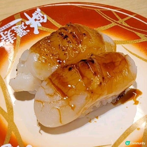 山頂Donki Sushi ~ 鮮選壽司 