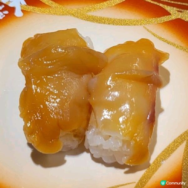 山頂Donki Sushi ~ 鮮選壽司 