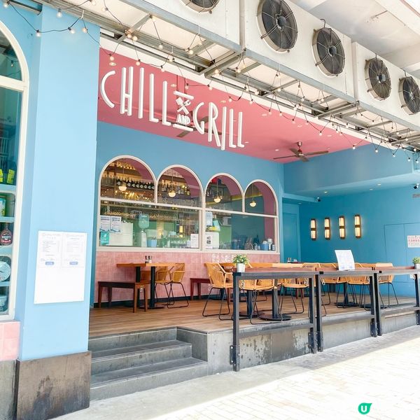 【Chill悠閒午餐🌿】