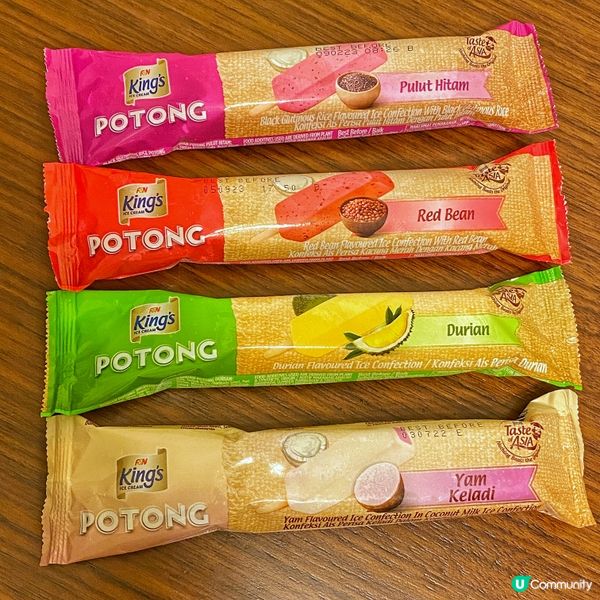 枝榴槤雪條好好食😋