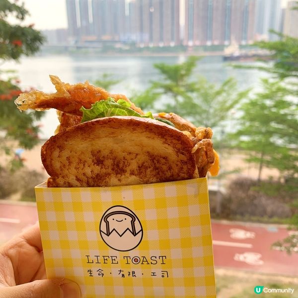 唯一海景吐司卡座❤️