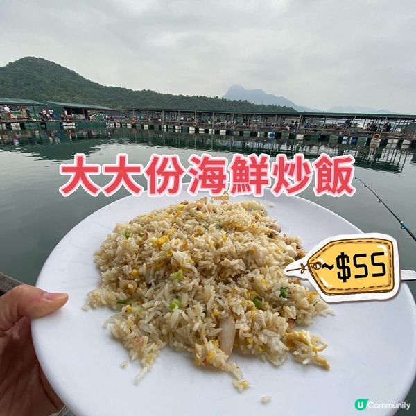 一手釣魚🐟一手食海鮮🦑