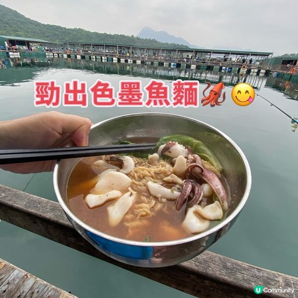 一手釣魚🐟一手食海鮮🦑
