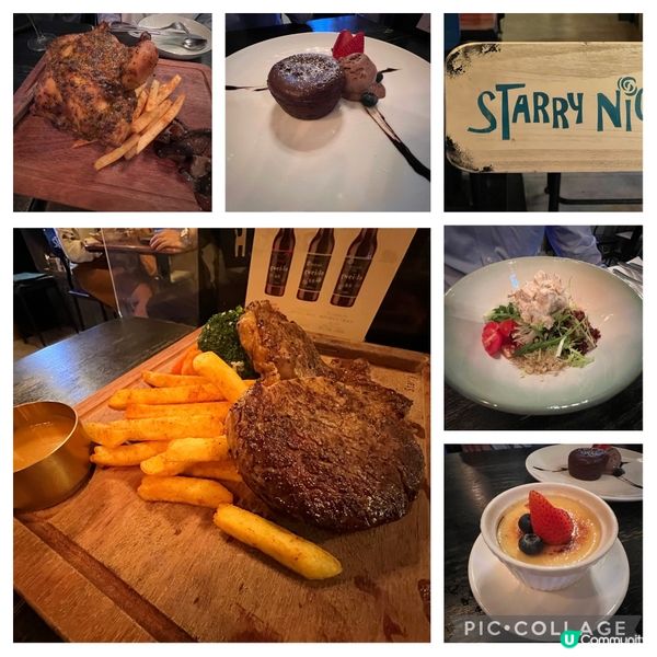 大角咀有格調西餐廳 - 梵高星空之夜