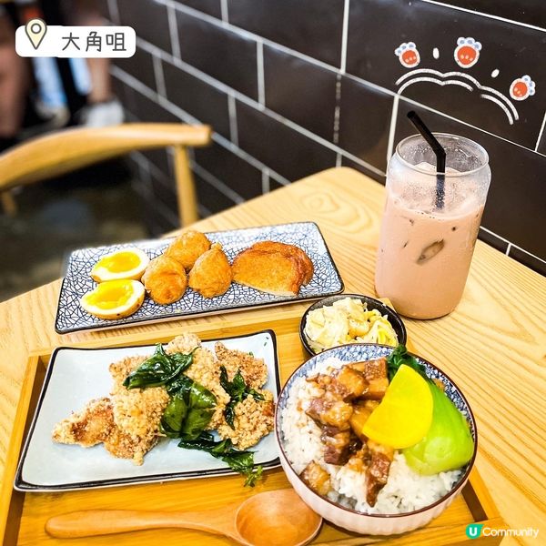 新開冇耐嘅台式小店～