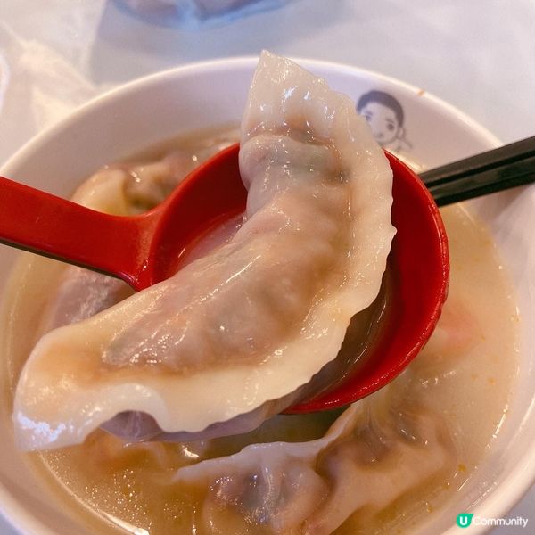 太子 - 豐信餃子店