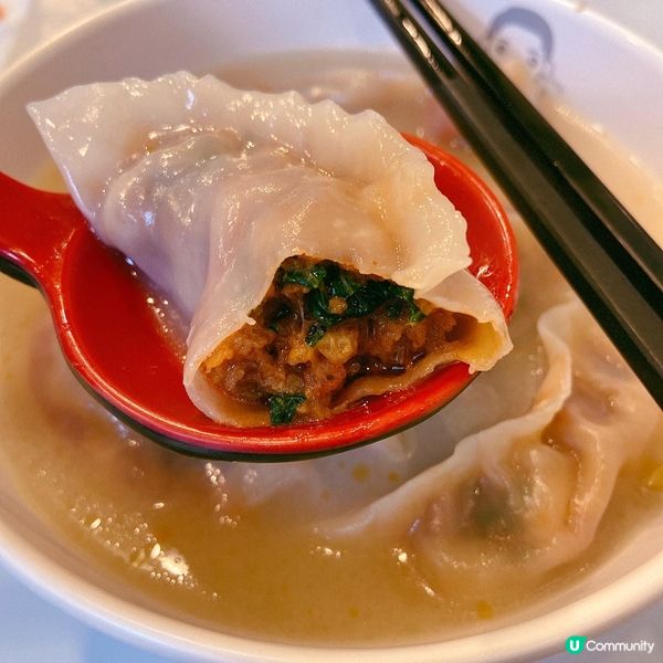 太子 - 豐信餃子店