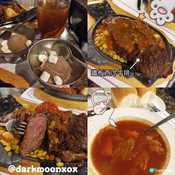 🍽️鐵板西冷牛排🥩