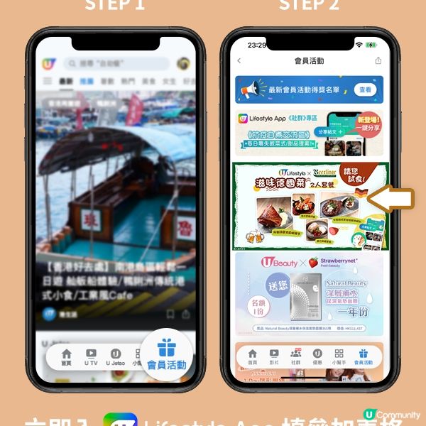 【請您試食😋】Beerliner滋味德國菜2人套餐！ 